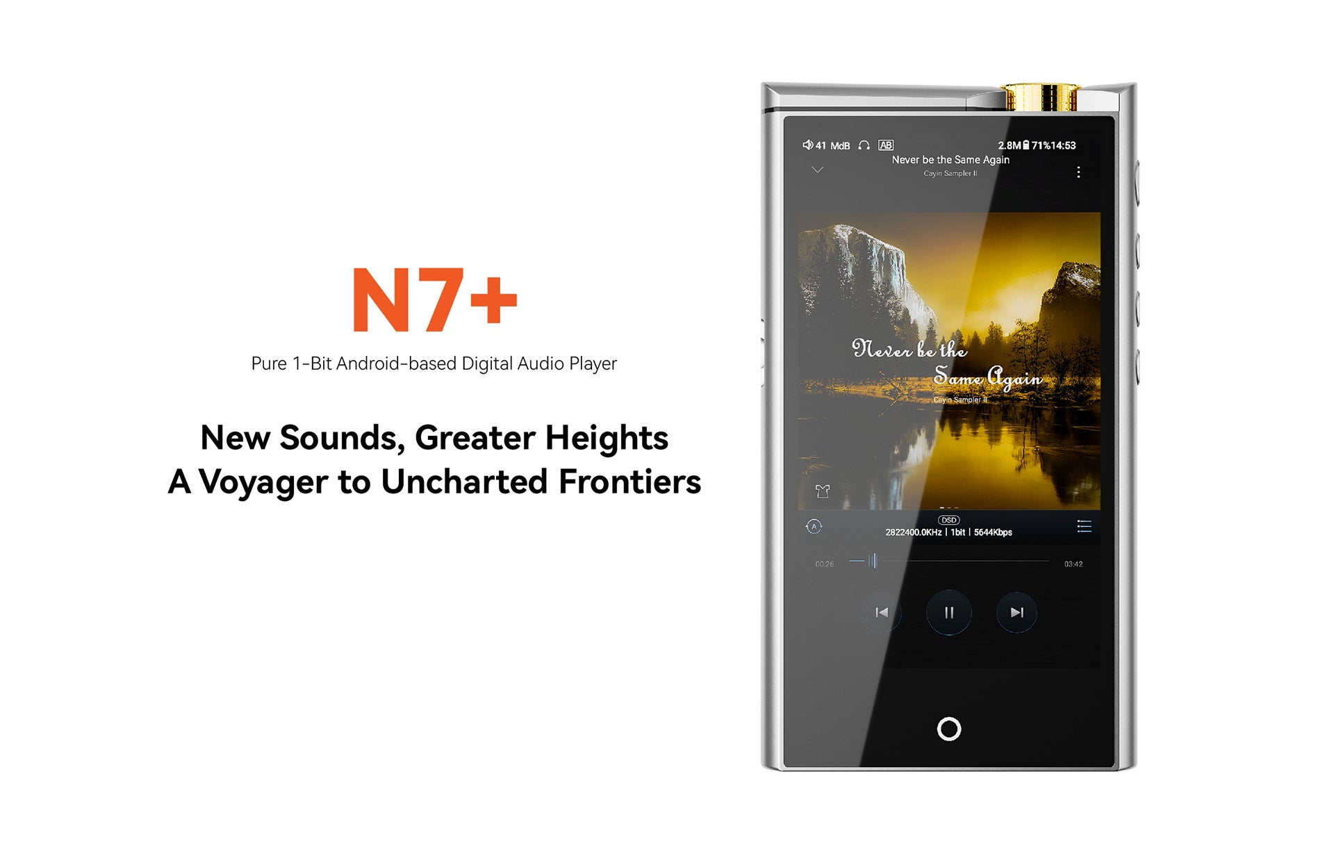 Cayin N7+